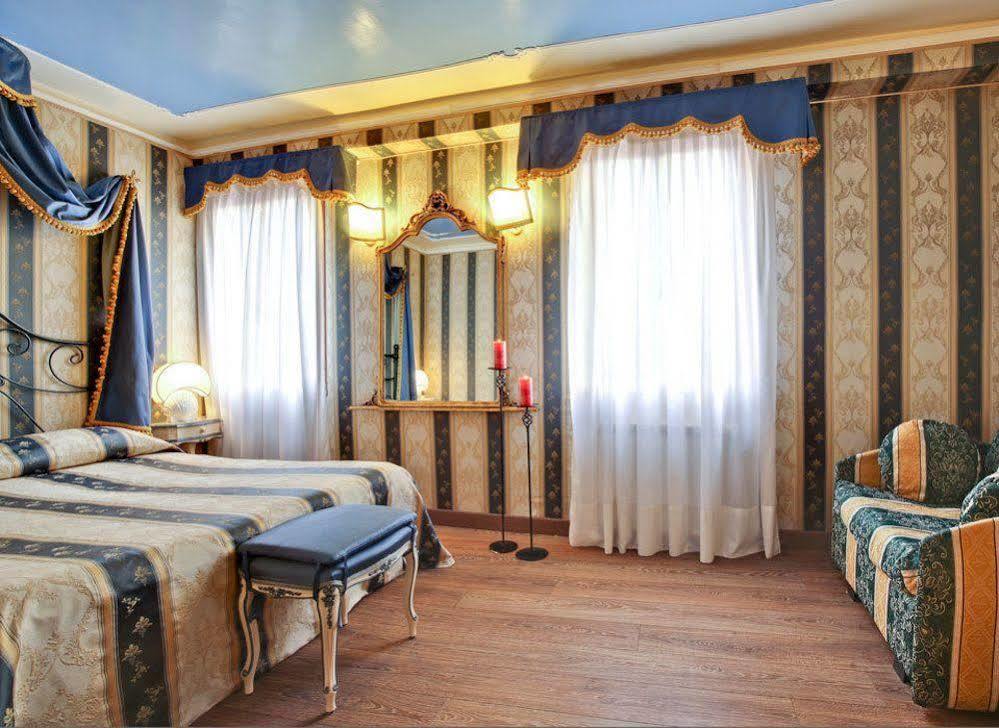 Locanda Antico Fiore البندقية المظهر الخارجي الصورة